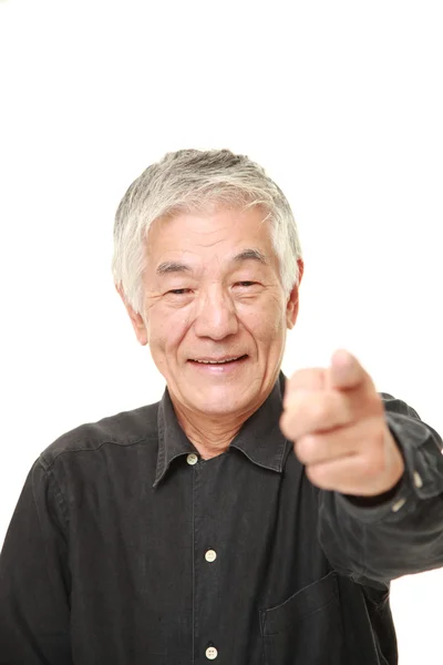 Senior japansk man beslutat — Stockfoto