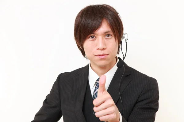 Joven empresario japonés de call center —  Fotos de Stock