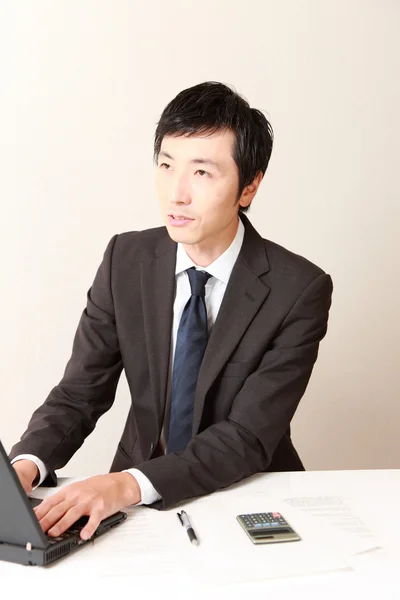 Employé de bureau japonais — Photo