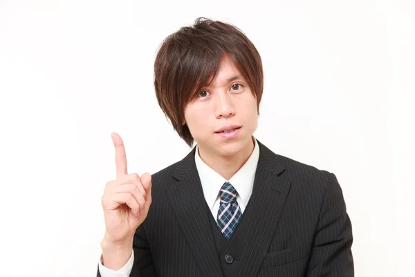 Japanese  businessman presenting — Stock Photo, Image