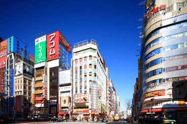 Shinjyuku, tokyo, Japonya