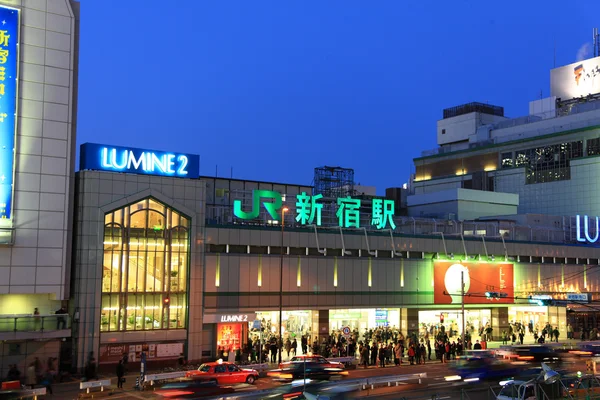 Shinjuku Station at dusk — Stock Photo, Image