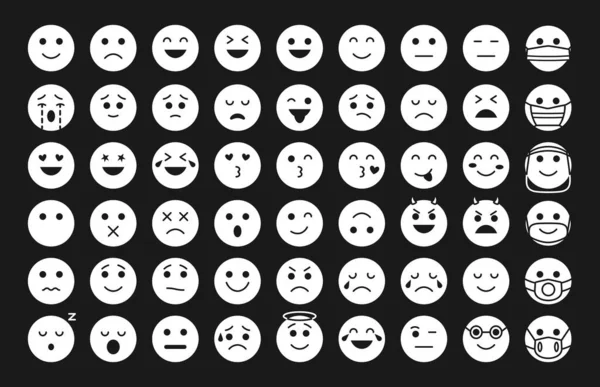 White silhouette emoji icons eyes app vector set — Stockový vektor