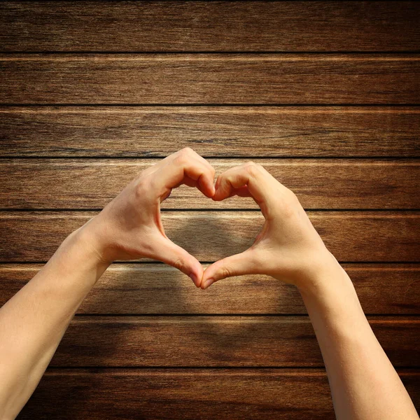 Χέρια Σχήμα Καρδιάς Αγάπης — Φωτογραφία Αρχείου