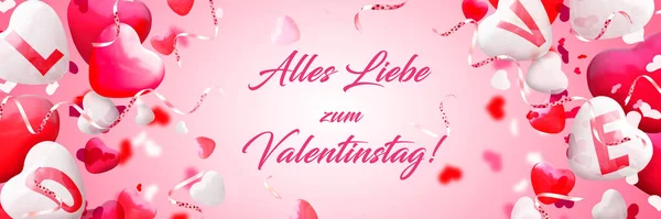 Valentines Day Background Love Valentine Day Concept Illustration — Stock Photo, Image