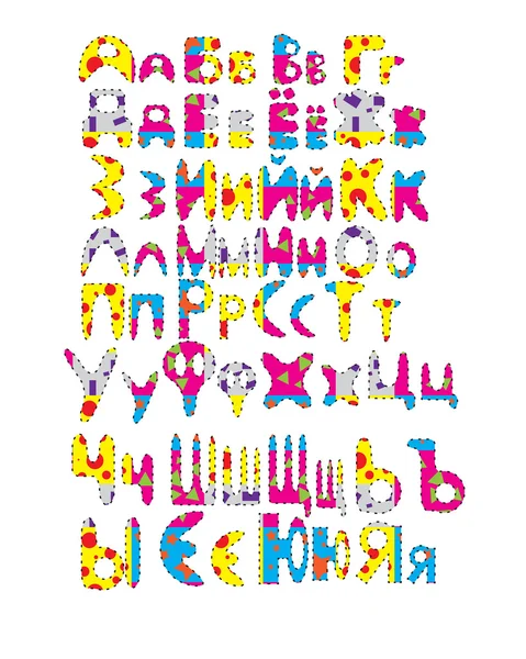 Alfabeto multicolore russo — Vettoriale Stock