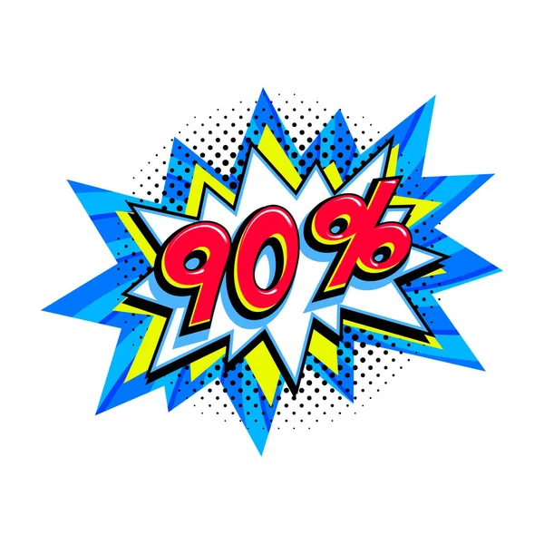 Globo de explosión de venta azul cómico - Banner de promoción de descuento de estilo de arte pop. Ilustración vectorial — Vector de stock