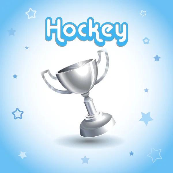 Hockey trophy cup — Stock Vector