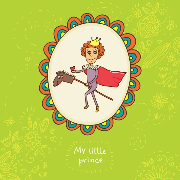 My little prince vector — Stock Vector
