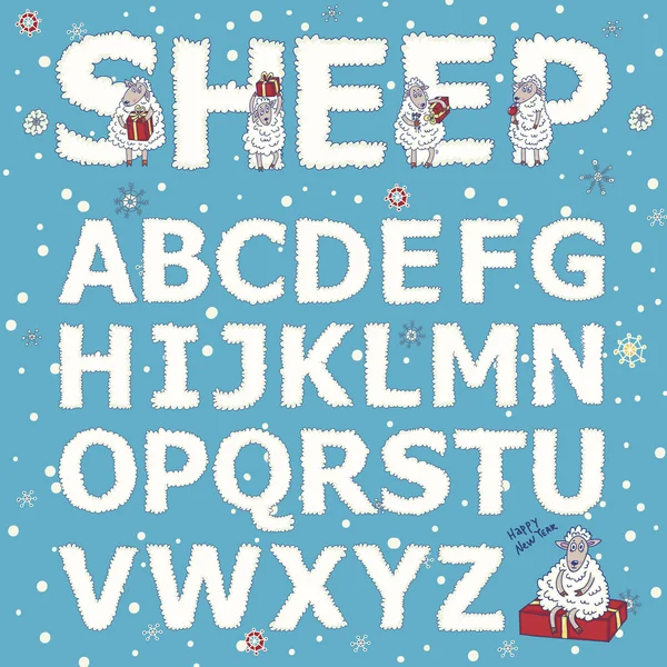 アルファベット ベクトル子供羊手紙新年クリスマス — ストックベクタ