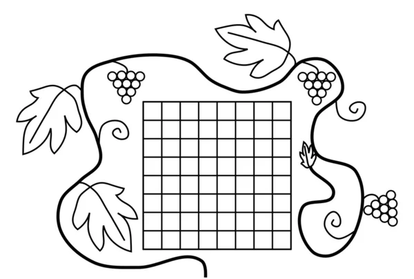 Cartoon Vector Illustration of Education Puzzle Game for school