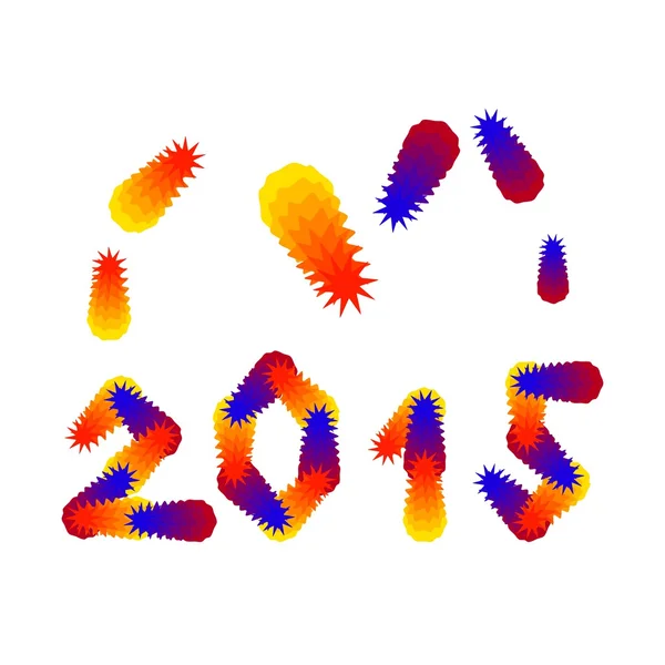 到 2015 年新祝贺卡 — 图库矢量图片