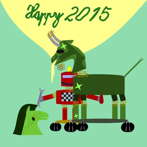 Πράσινο κατσίκα ρομπότ νέο έτος 2015 συγχαρητήρια κάρτα — Διανυσματικό Αρχείο