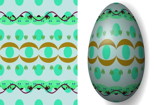 五颜六色的复活节彩蛋纹理变化 — 图库照片
