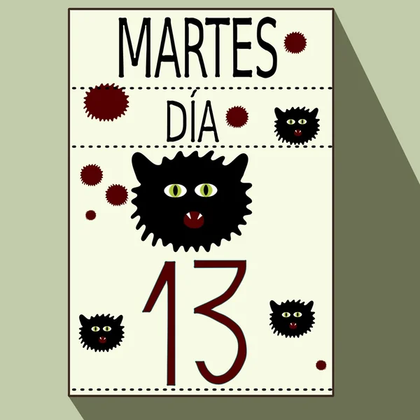 Salı, 13 - takvim listesi