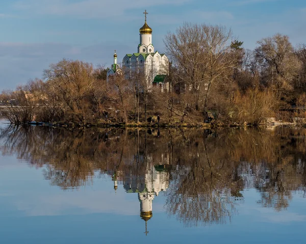 Výhled na město. Dnepropetrovsk. Ukrajina. — Stock fotografie