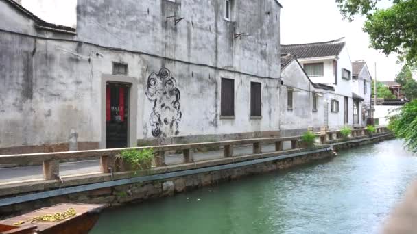 Suzhou China September 2021 Suzhou Ancient Grand Canal — Video Stock