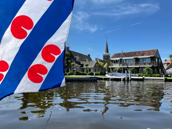 Frisian Flag Village Uitwellingerga Friesland Netherlands — Stock Photo, Image
