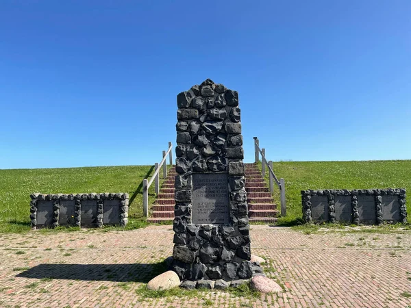 Мемориал Потерянных Моряков Дамбе Моддергатской Фрисландии Низовьях — стоковое фото