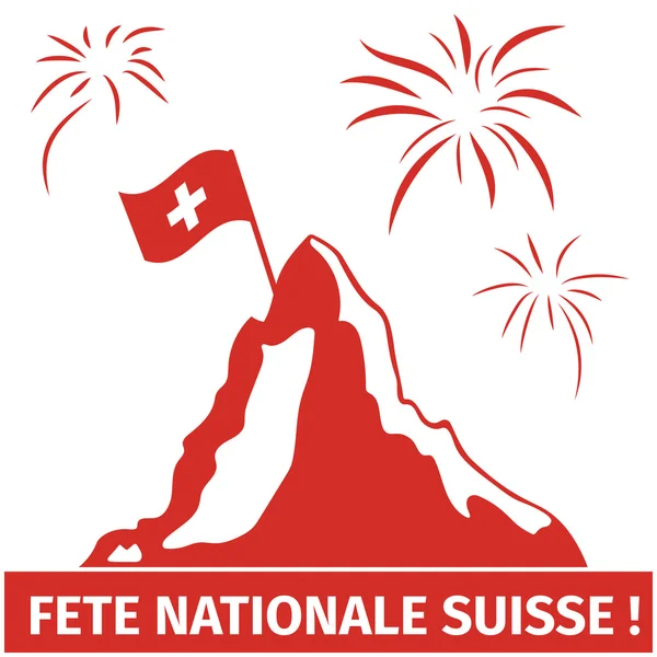 Imagen de la tarjeta de felicitación para el día nacional de Suiza . — Archivo Imágenes Vectoriales