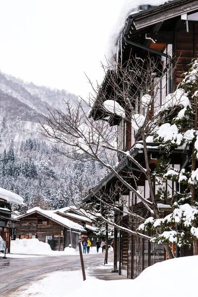 Entrée Village Shirakawago Gifu Japon — Photo