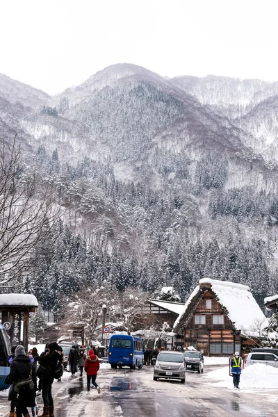 Entrada Shirakawago Village Gifu Japón — Foto de Stock