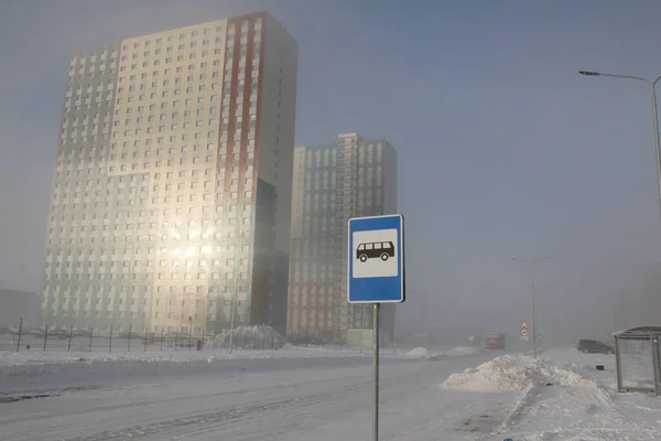 Escarcha Severa Niebla Pesada Camino Heladas Anormales Ciudad Niebla Las — Foto de Stock