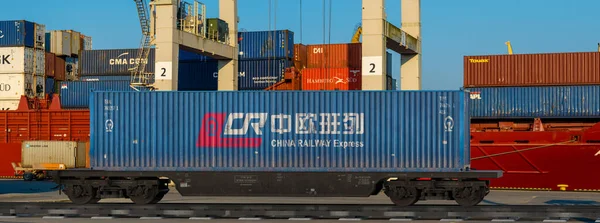 China Railway Express Container Hamn — Stockfoto