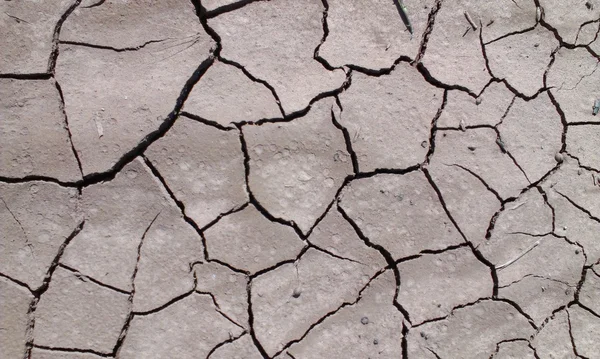 Kırık zemin - stok görüntü