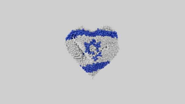 Israel National Day Independence Day Heart Animation Alpha Matte Heart — Stock Video