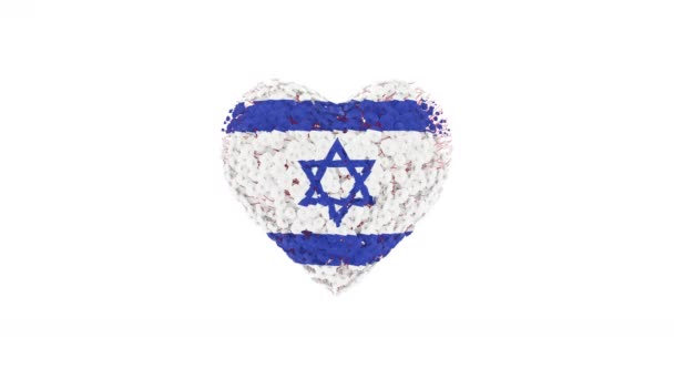 Día Nacional Israel Día Independencia Animación Del Corazón Con Alfa — Vídeos de Stock
