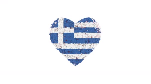 Görög Nemzeti Nap Március Függetlenség Napja Szív Animáció Alfa Matt — Stock videók