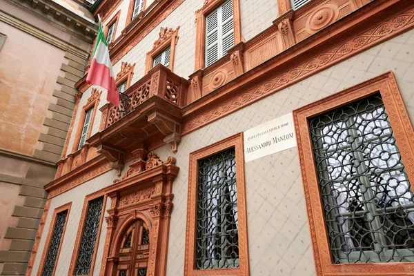 Milano Lombardiet Italien 2020 Manzoni House Belgiens Torg Historiska Stadskärnan — Stockfoto