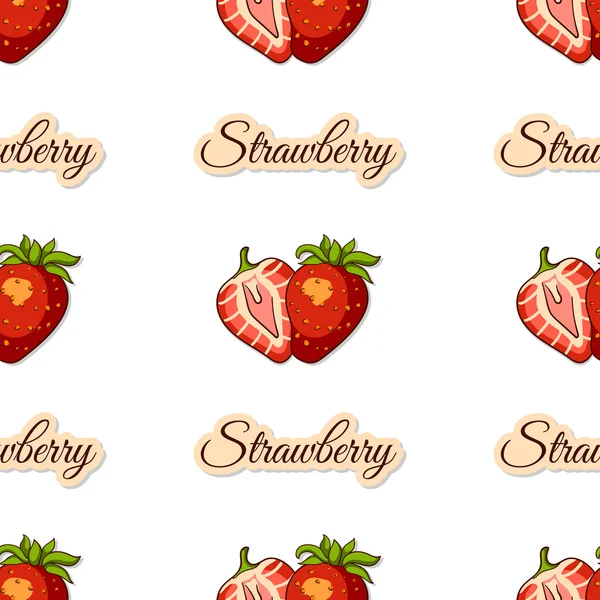 Modèle sans couture avec fraise — Image vectorielle