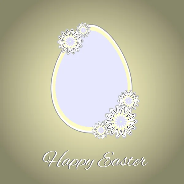 HappyEaster2 — Stock Vector