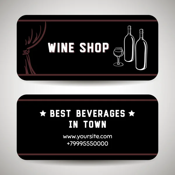 Winebusinesscard4 — 스톡 벡터