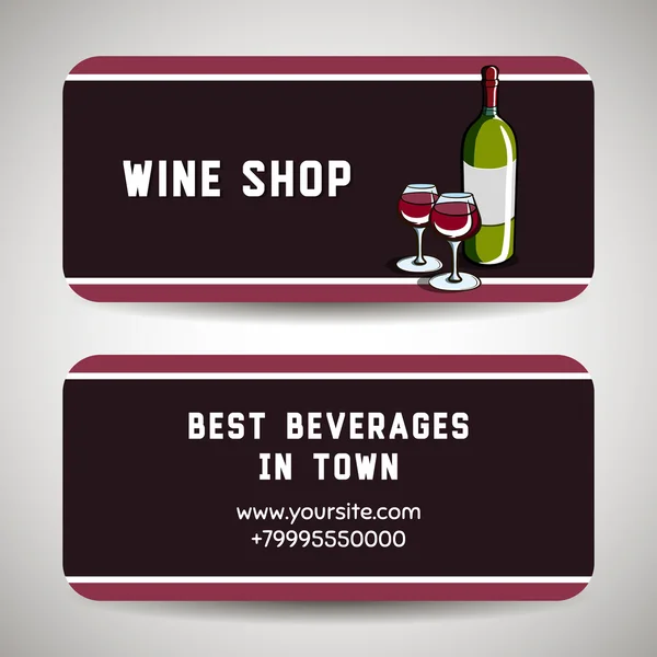 Winebusinesscard3 — 스톡 벡터