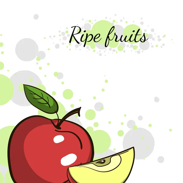 Saftige Äpfel abdecken — Stockvektor