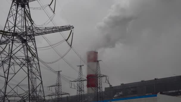 Central Eléctrica Equipo Las Estaciones Energía Eléctrica Humo Blanco Tubo — Vídeo de stock