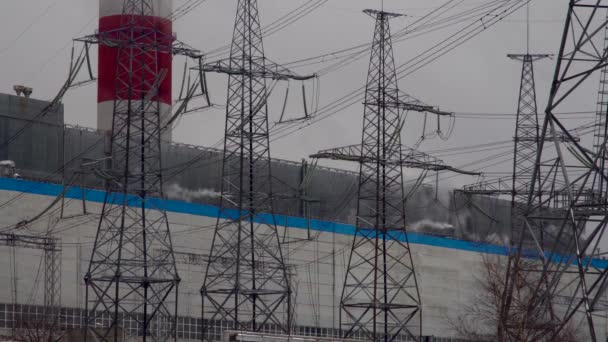 Central Eléctrica Equipo Las Estaciones Energía Eléctrica Humo Blanco Tubo — Vídeos de Stock