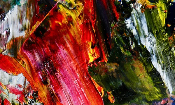 Fondo Pintura Abstracta Colorido Arte Visual Motivo Moderno Mezcla Multicolor — Foto de Stock