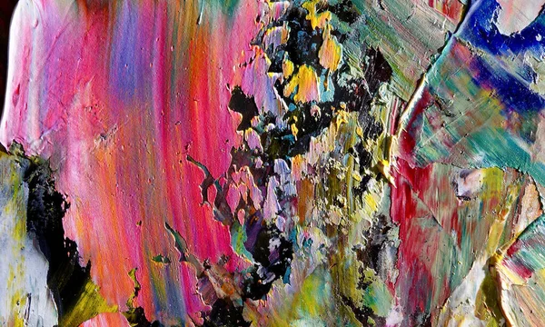 Fondo Pintura Abstracta Colorido Arte Visual Motivo Moderno Mezcla Multicolor — Foto de Stock