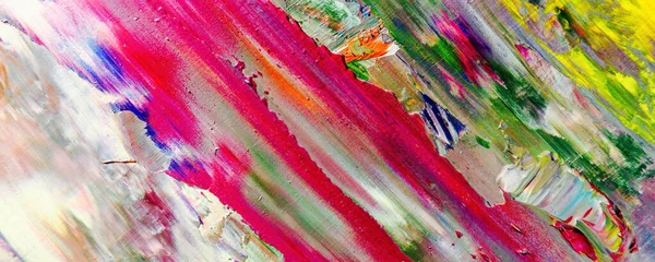 Fondo Pintura Abstracta Colorido Arte Visual Motivo Moderno Mezcla Multicolor — Foto de Stock