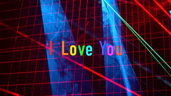 Love You Text Rainbow Colors Stage Light Background — Stockfoto