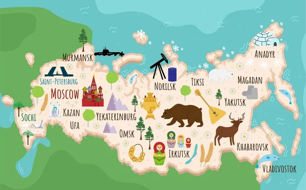ロシア地図だ 有名なランドマークとロシアの国のフラット漫画 大聖堂 マスク 熊と橋 建物や食料や植物 面白い観光インフォグラフィック 国のシンボル アトラクションだ ベクターイラスト — ストックベクタ
