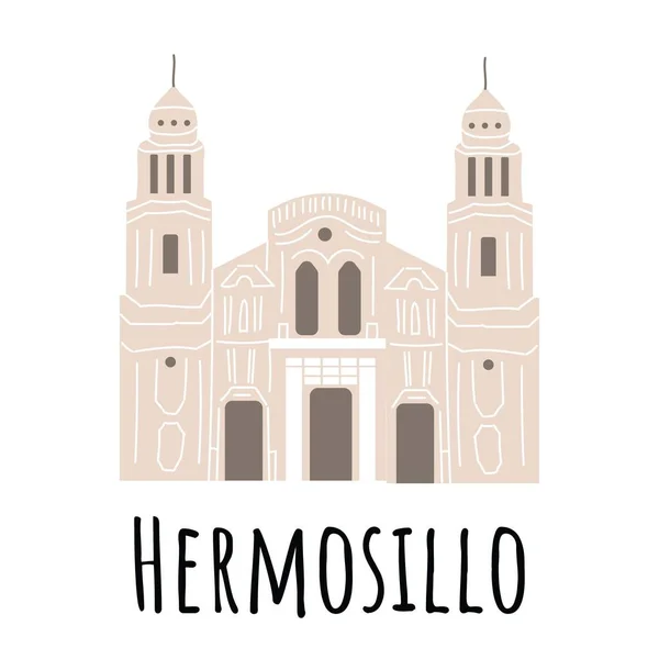 手描きの寺院の仮定大聖堂 ヘルモジロ ソノラ メキシコ 白を基調としたベクトルイラスト — ストックベクタ