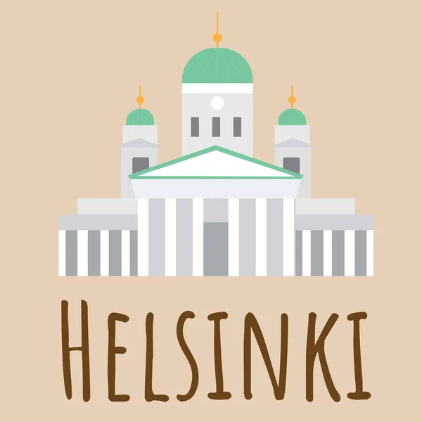 Simbolo Piatto Helsinki Finlandia Cattedrale Icona Riferimento Viaggiatori Illustrazione Vettoriale — Vettoriale Stock