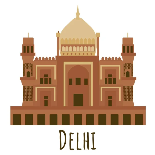 Tumba Estilo Plano Padishah Símbolo India Ilustración Vectorial Aislada Sobre — Vector de stock