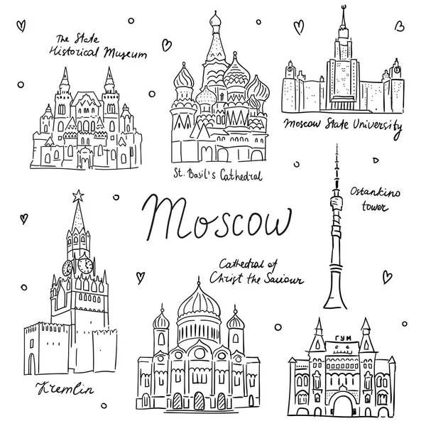 Met de hand getekend doodle schets van Moskou bezienswaardigheden. Universtad, Kathedraal, Kremlin, Basiliek tempel, Historisch museum. zwarte lijn op witte achtergrond — Stockvector