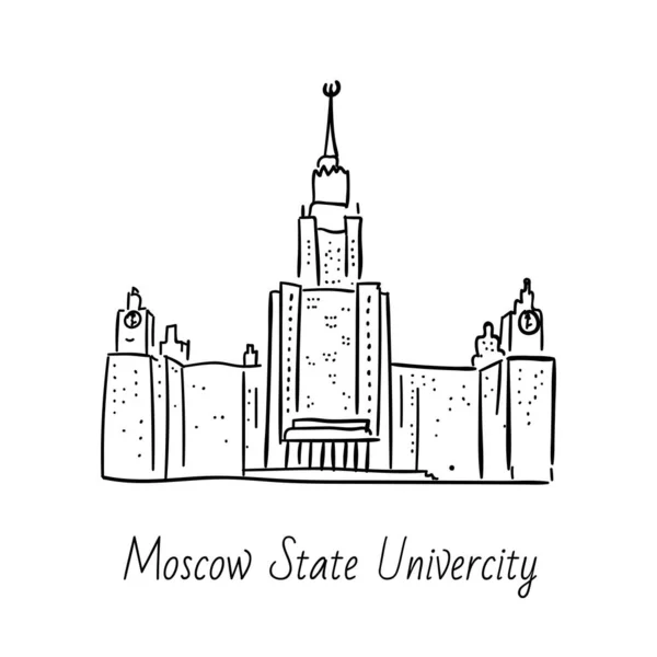 Schizzo scarabocchio disegnato a mano di punti di riferimento di Mosca. Lomonosov Moscow State Univercity. linea nera su sfondo bianco — Vettoriale Stock
